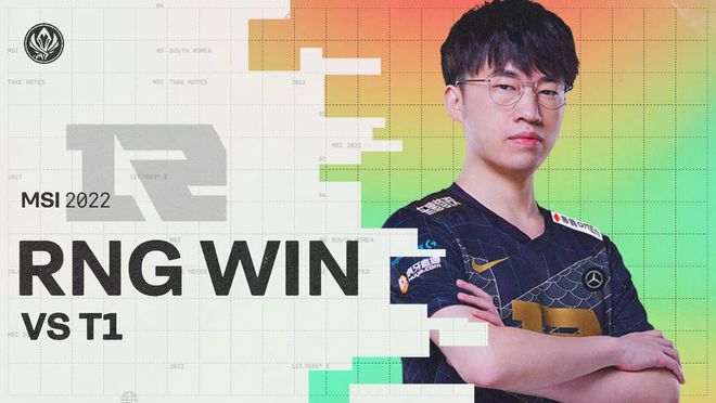 进攻的关键 进攻的关键