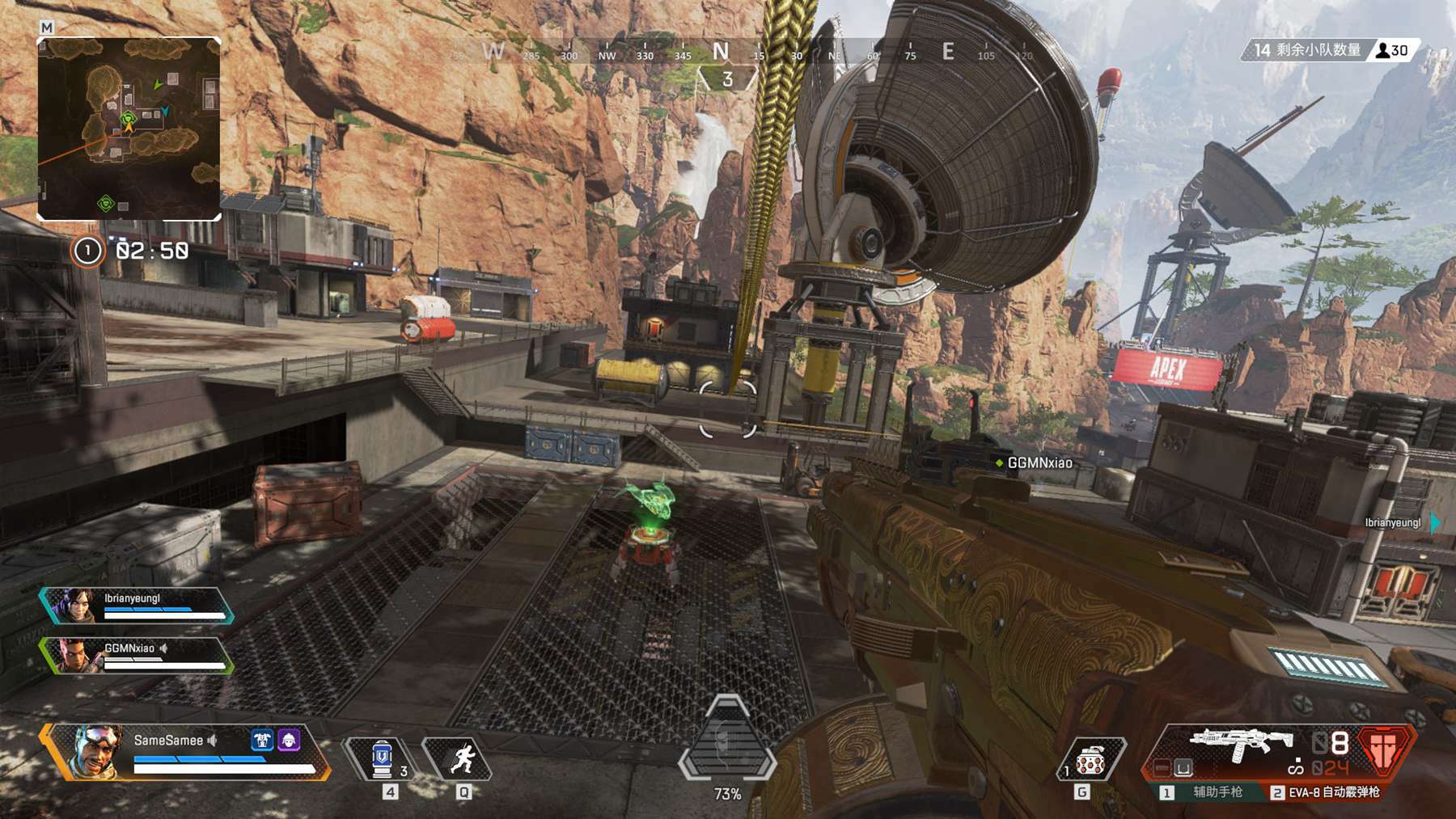 赛不仅展现 赛不仅展现