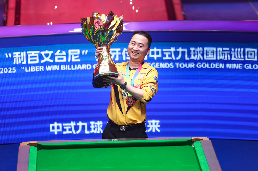 于球员的技 于球员的技