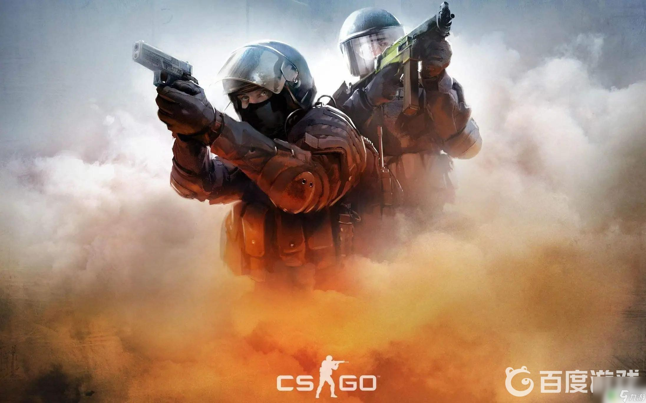 经典配合的 经典配合的