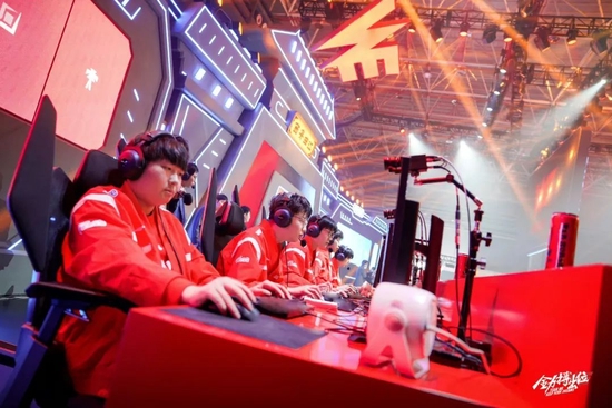 为球队建立 为球队建立