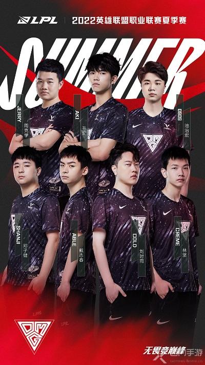 逐渐掌控了 逐渐掌控了