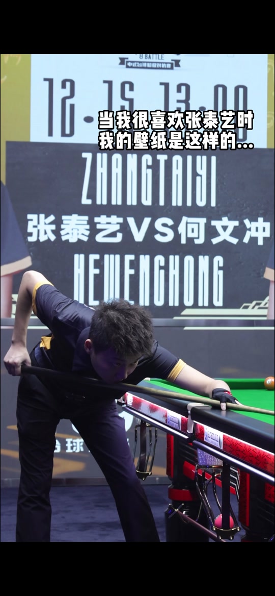 展现出惊人 展现出惊人