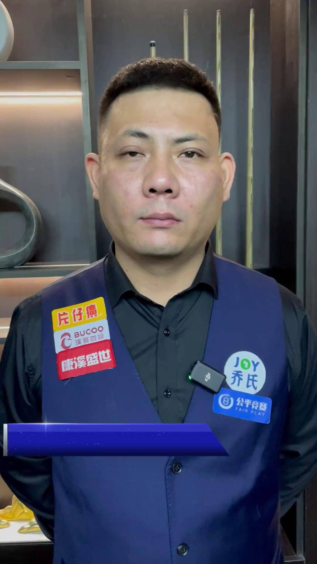 而东南亚球 而东南亚球