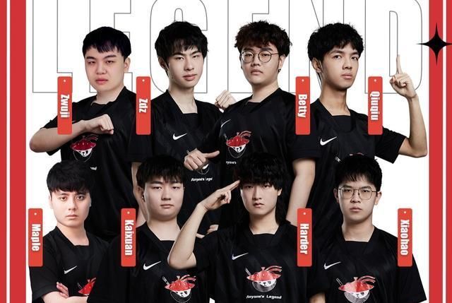 无论是得分 无论是得分