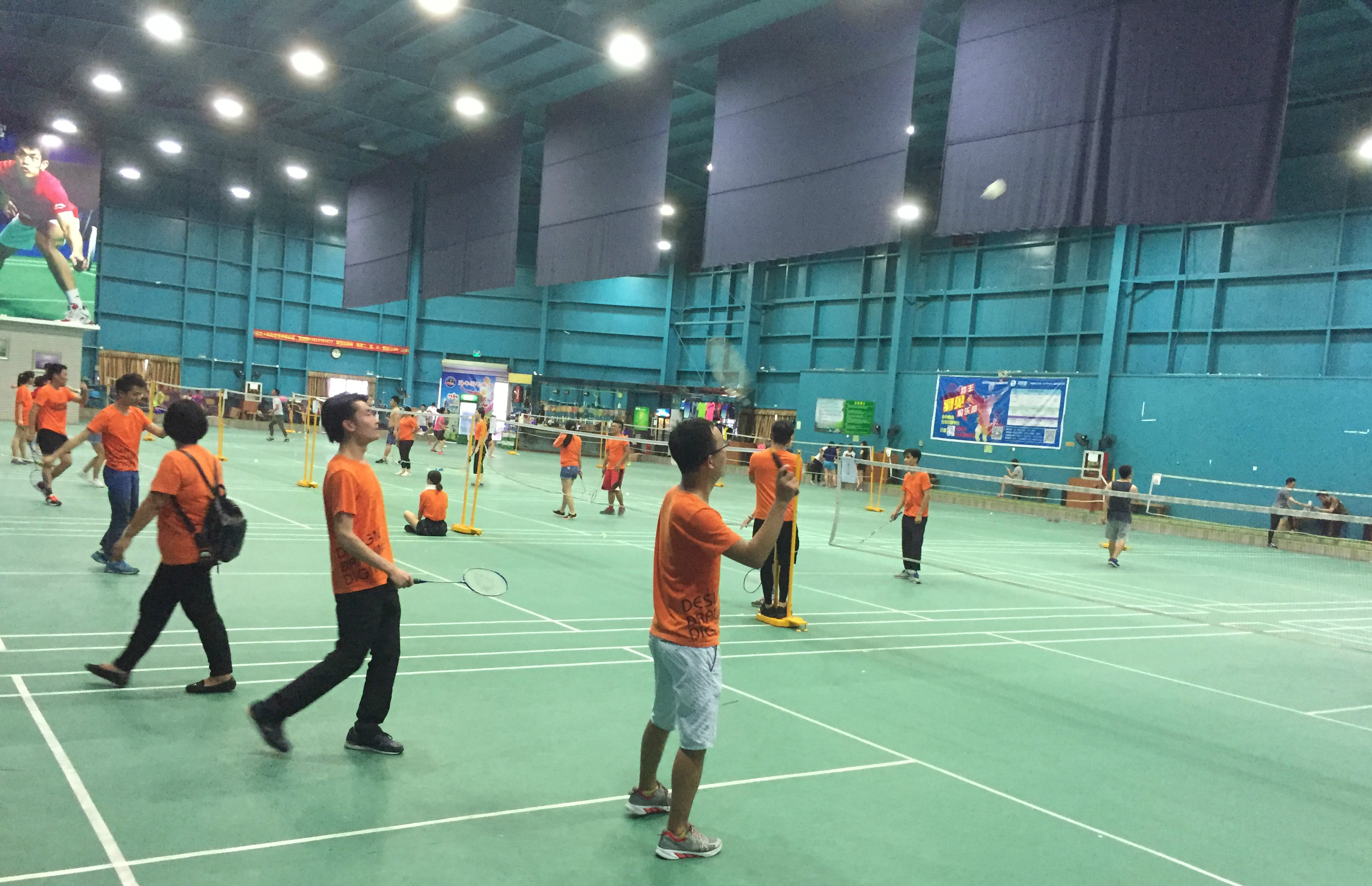 力下坦然面 力下坦然面