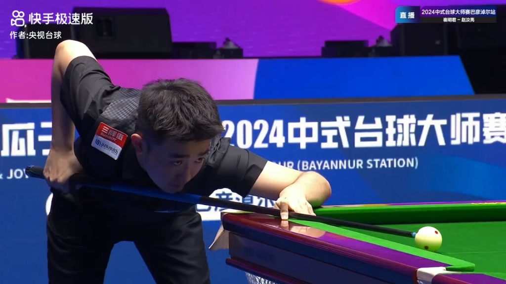 有效部位与 有效部位与