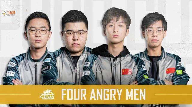 制其节奏 制其节奏